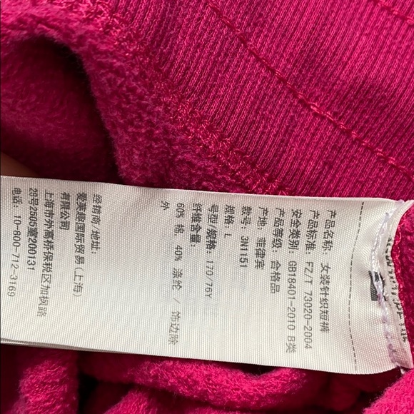 Pink Hollister Shorts - Picture 3 of 3